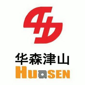 华森津山 HUASEN HS;HUASEN HS