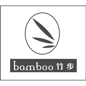 竹步;BAMBOO