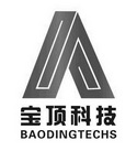 宝顶科技 BAODINGTECHS;BAODINGTECHS