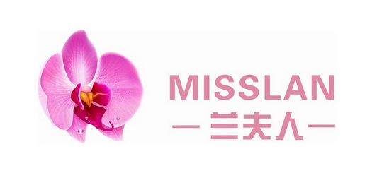 兰夫人  MISSLAN;MISSLAN