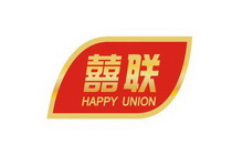 囍联  HAPPY UNION;HAPPY UNION