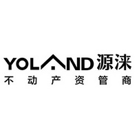 源涞 不动产资管商  YOLAND;YOLAND