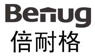 倍耐格 BEUG;BEUG