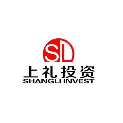 上礼投资 SHANGLI INVEST SL;SHANGLIINVESTSL