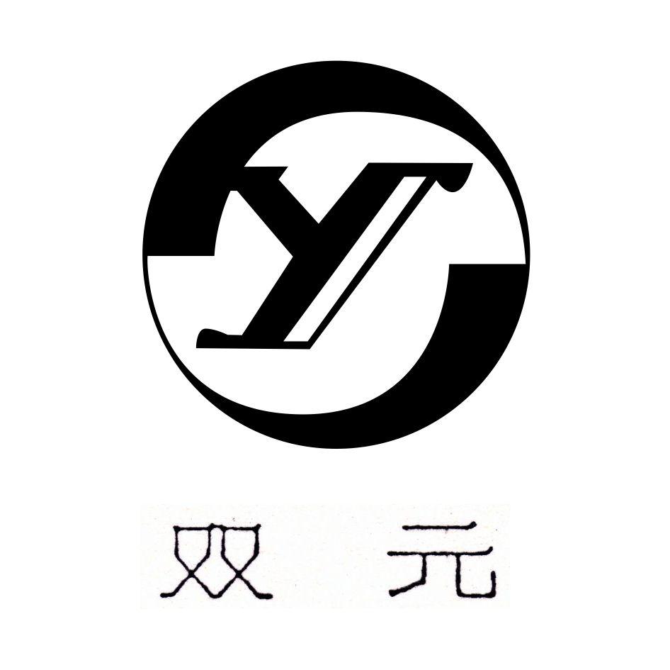 双元  SY;SY