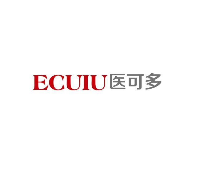 医可多;ECUIU