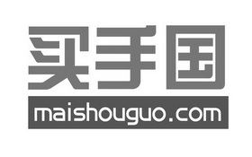 买手国 MAISHOUGUO.COM;MAISHOUGUOCOM