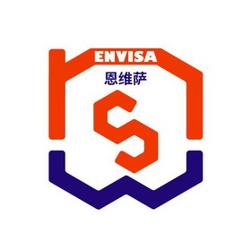 恩维萨 ENVISA NSW;ENVISA NSW