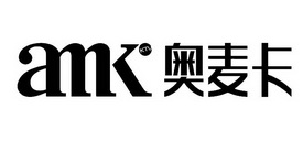 奥麦卡 AMK KTV;AMK KTV