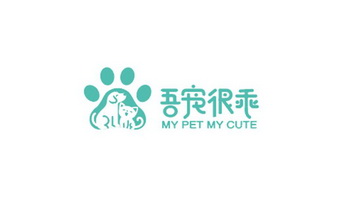 吾宠很乖;MY PET MY CUTE