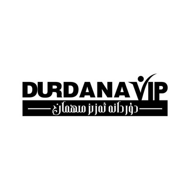 DURDANAVIP