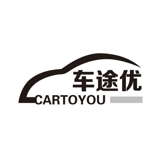 车途优 CARTOYOU;CARTOYOU