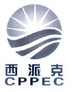 西派克  CPPEC;CPPEC