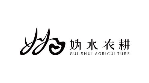 妫水农耕 妫 GUI SHUI AGRICULTURE;GUI SHUI AGRICULTURE