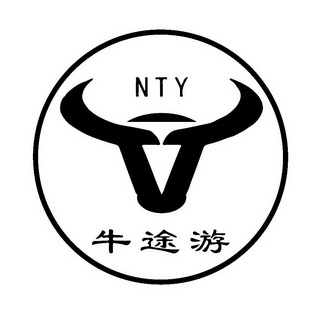 牛途游;NTY