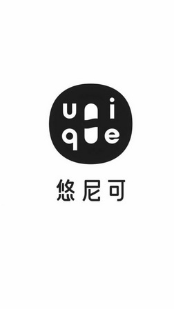 悠尼可 UNIQUE;UNIQUE