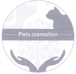 PETS CREMATION;PETS CREMATION