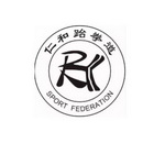 仁和跆拳道  SPORT FEDERATION;SPORT FEDERATION