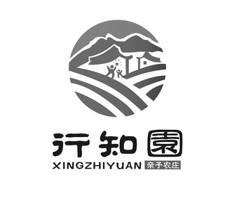 行知园 亲子农庄