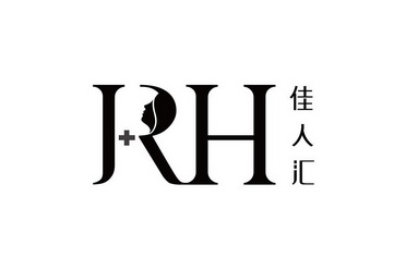 佳人汇 RH;RH