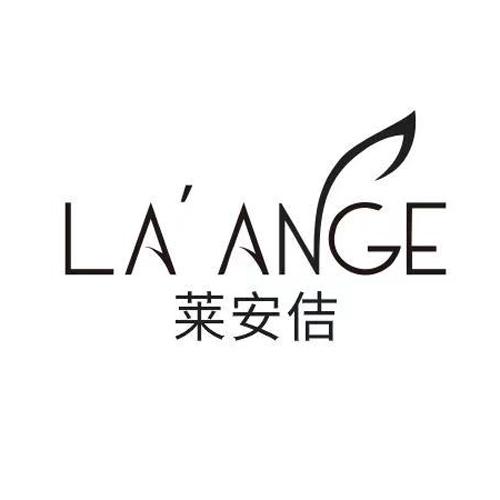 莱安佶;LA ANGE