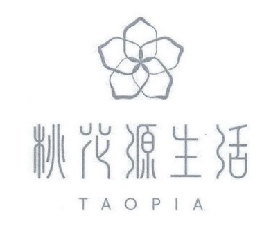 桃花源生活;TAOPIA