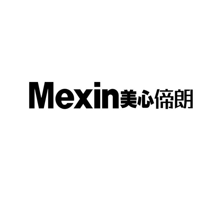 美心偙朗;MEXIN