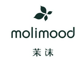 茉沫;MOLIMOOD