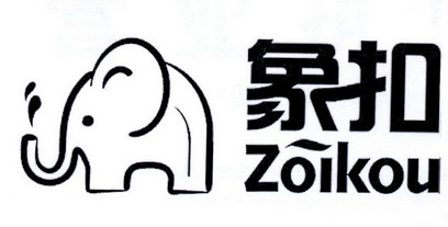 象扣 ZOIKOU;ZOIKOU