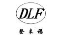 登来福;DLF;DLF