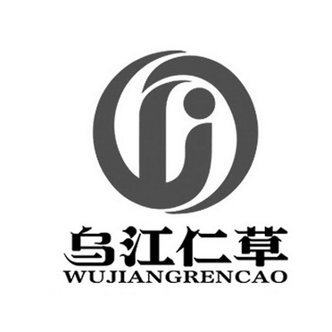 乌江仁草;WUJIANGRENCAO