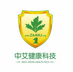 中艾健康科技 WWW.ZAJKKJ.COM SINO-MOXA HEALTH TECH 1;WWWZAJKKJCOM SINOMOXA HEALTH TECH 1