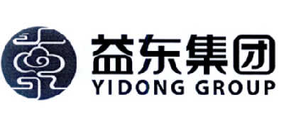 益东集团  YIDONG GROUP;YIDONGGROUP