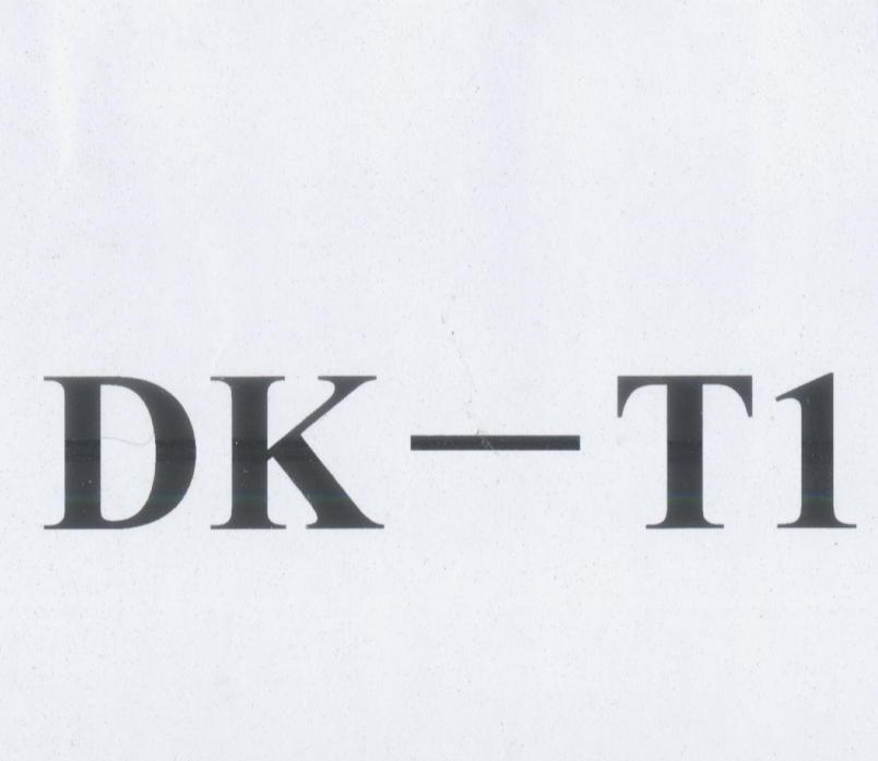 DK-T1;DKT1