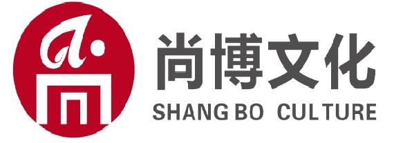 尚博文化 SHANG BO CULTURE;SHANG BO CULTURE