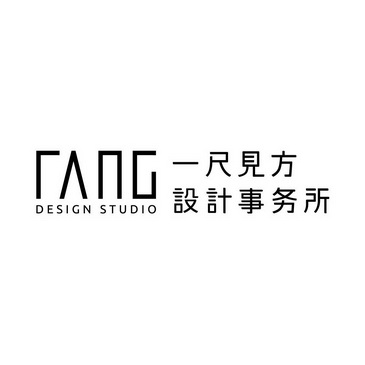 一尺见方 设计事务所 FANG DESIGN STUDIO;FANGDESIGNSTUDIO