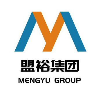 盟裕集团;MENGYU GROUP