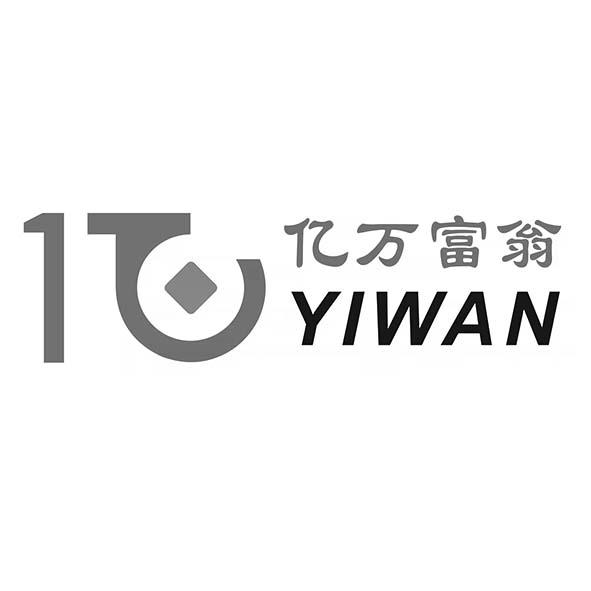 亿万富翁 YIWAN;YIWAN