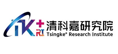 清科嘉研究院;TKRI TSINGKE RESEARCH INSTITUTE