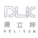 德立坤 DLK;DLK