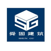 舜固建筑 SHUN GU SG;SHUN GU SG