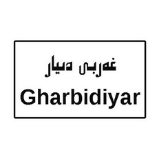 GHARBIDIYAR;GHARBIDIYAR