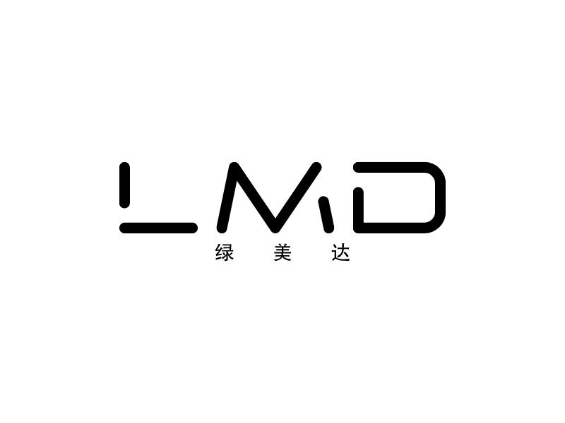 绿美达;LMD