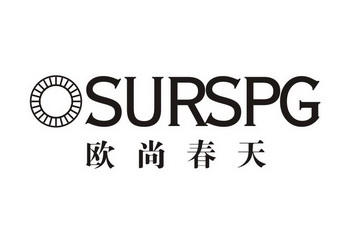 欧尚春天 OSURSPG;OSURSPG