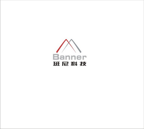 班尼科技;BANNER