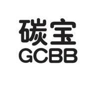 碳宝 GCBB;GCBB