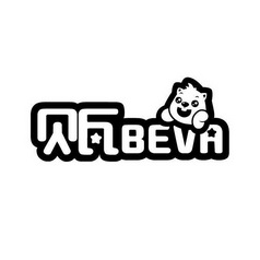 贝瓦 BEVA;BEVA