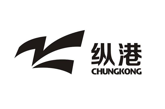 纵港  CHUNGKONG Z;CHUNGKONG Z