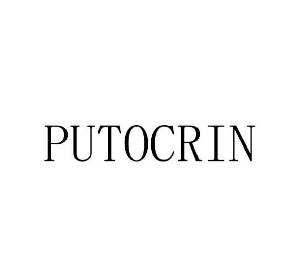 PUTOCRIN