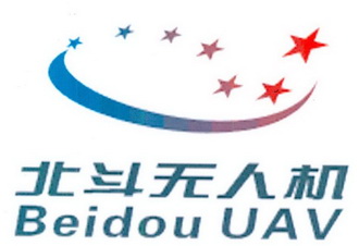 北斗无人机 BEIDOU UAV;BEIDOU UAV